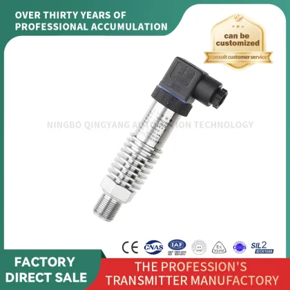 Micro sensor piezoresistive pressure transmitter