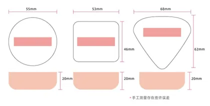 OEM Round Triangle Flocking Makeup Loose Powder Puff Applicator