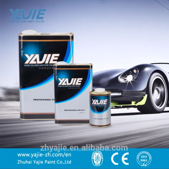 High performance YJ color control additives colored light controller