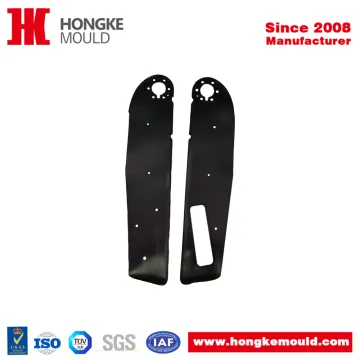 Drone(UAV) Plastic Injection Mould