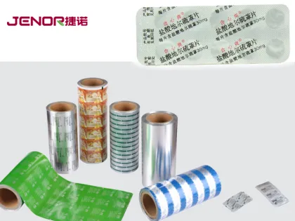 Aluminum foil for packaging