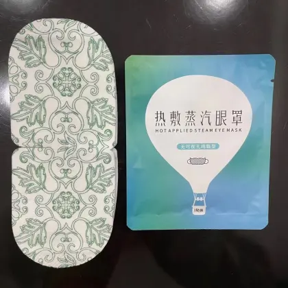 HY-220 3D Steam Warm Sleep Hot Eye Mask Eye Patch OEM Making Machine