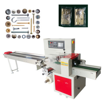 Wholesale Pillow Packaging Machine for Stainless Steel Hardware Accessories