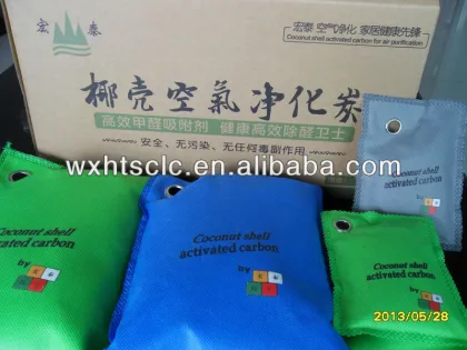 coconut shell activated carbon air purification bag/carbon bag products