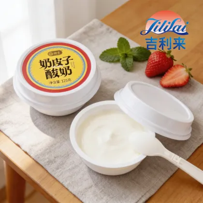 Milk Skin Yogurt Lid for Cold Drink Tea