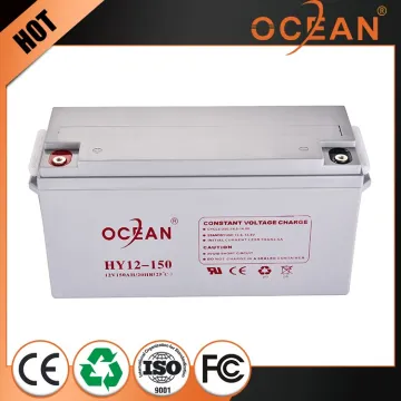 Large power 12V sealed fresh stock 150ah battery 12v