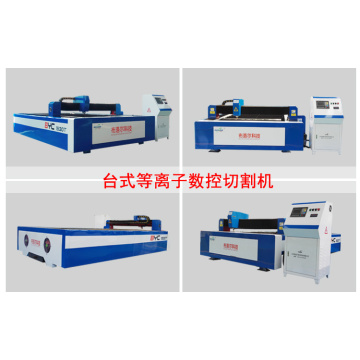 Desktop plasma metal cutting machine with best price and quality