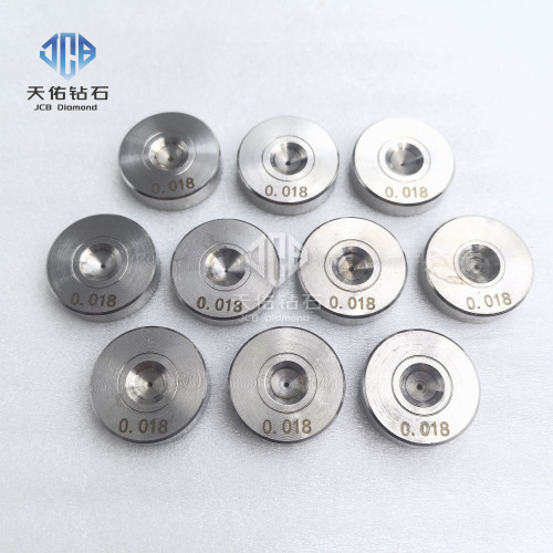 正確なパフォーマンスを実現するプレミアム 0.018 mm 天然ダイヤモンド伸線ダイス