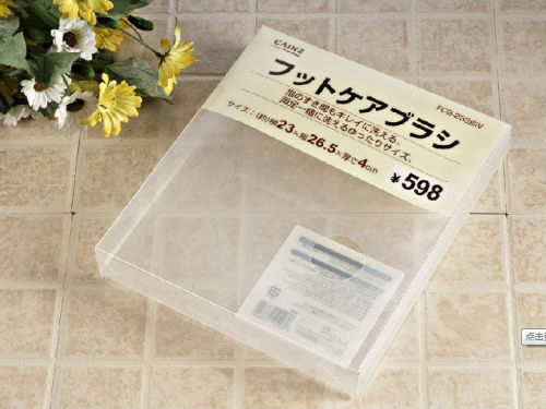 fancy clear plastic cake box packaging