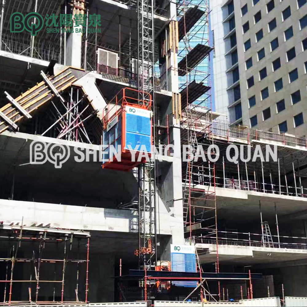 Bq Construction Hoist