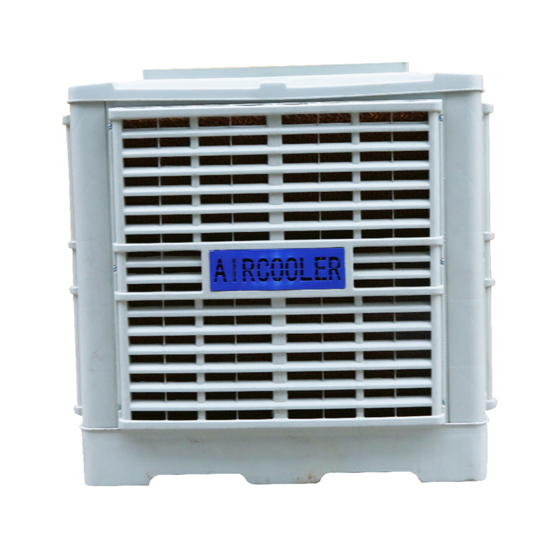 Cold Air Fan Usage