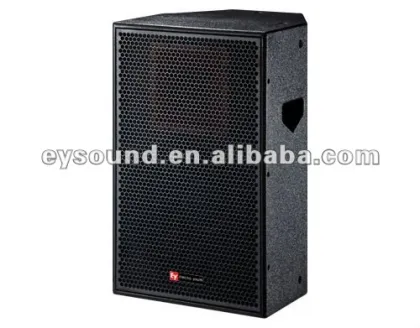 professional high power speaker UKM-5212