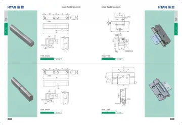Hydraulic Dampening Cabinet Door Hinge