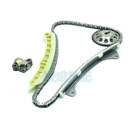 DG15 Timing Chain Kits - Best Selling Parts for Xinyuan G01/G01 F/X3/X7