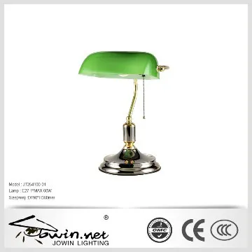 Modern reading room table light