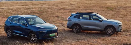 Great Wall New Latte Hi4 car