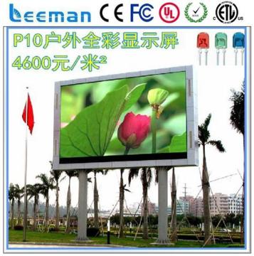 multi-line led scrolling message display sign aluminium profile frame video outdoor led advertising display