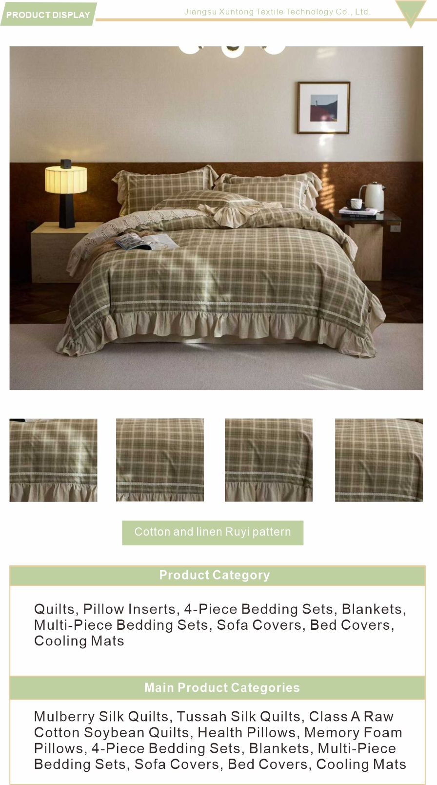 Cotton Linen Ruyi Pattern