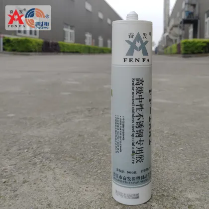 cheap price home decoration construction sealant/homey silicone sealant for aluminum