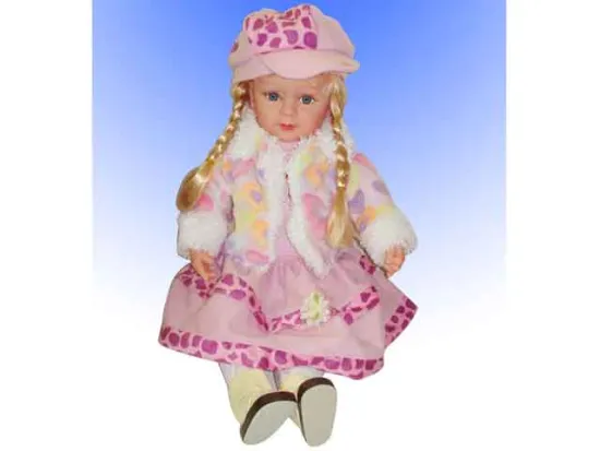 24 " DOLL SET
