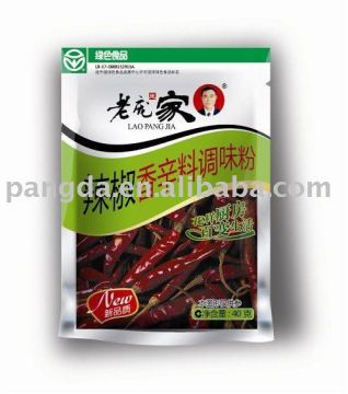 spice-chilli