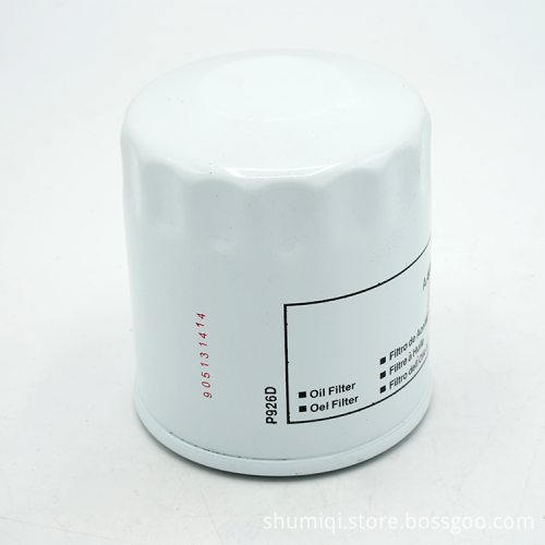 Shumiqi High Quality Oil Filter - China Wholesale AA6E-6714-AA at Lowest Ex Factory Price