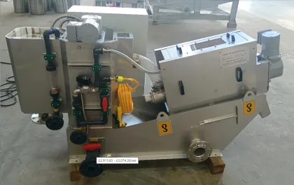 Volute Screw Press: Advanced Technology for Sludge Dewatering in Sewage Treatment