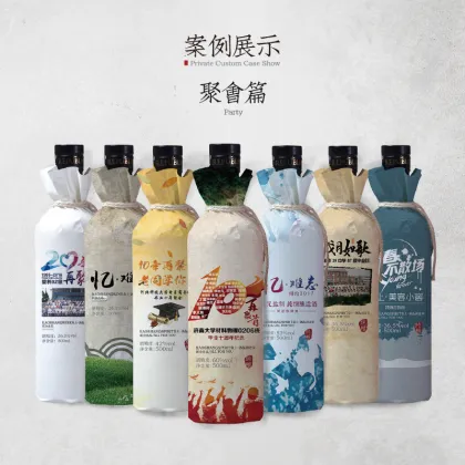 Moderate Baijiu For Friend