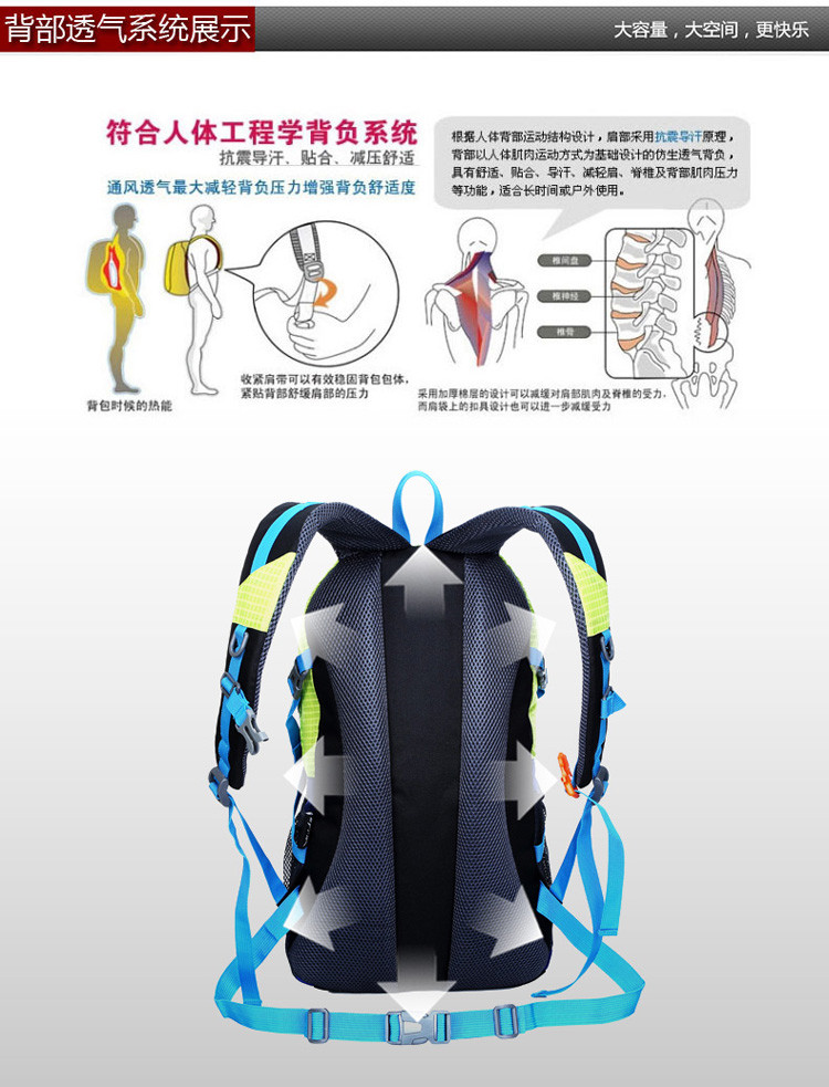 hiking backpack