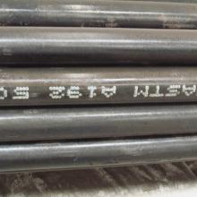 Ống thép hợp kim T22 liền mạch