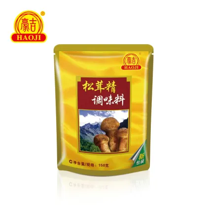 150G Seasoning Matsutake Essence Powder For Cooking Sauce