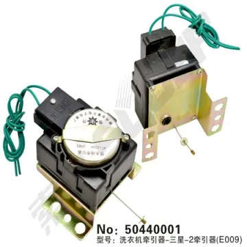 Washing machine tractor-2 tractor(E009)