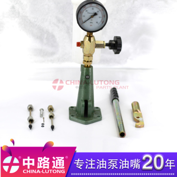 Ve Pump Piston Stroke Gauge Oil Filled Small Pressure Gauge