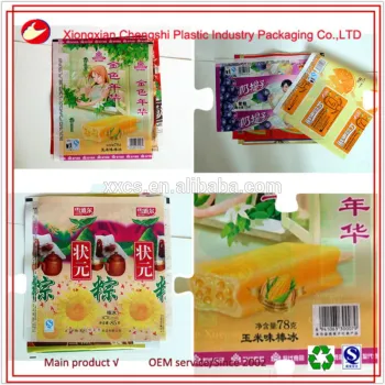 Hot sale food grade custom printed popsicle packaging bags