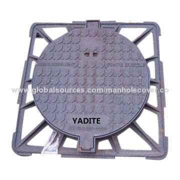 Pool Main Heavy-duty Drain, Sewer Manhole Cover EN124 for Driveway & Pathway