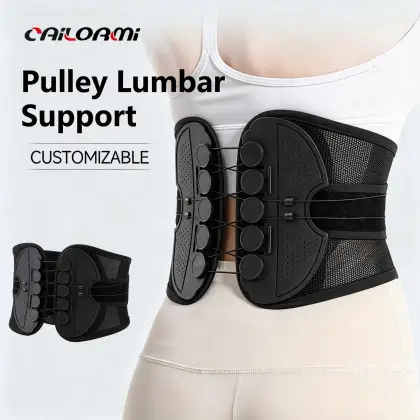 Lumbar Support Back Brace