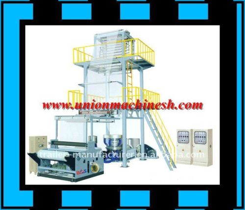 plastic PE/PP film blowing machinery