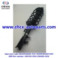 /msite/products/detail/productid/63310330/id/1521738.html