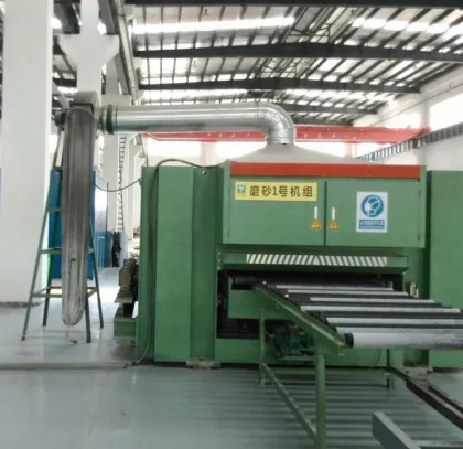 Scotch Brite Machine