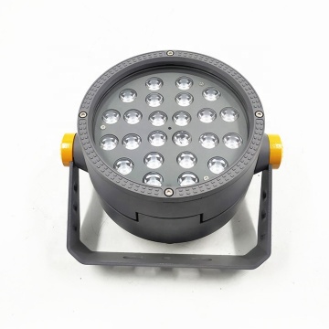 24/50/36W RGB DMX high power waterproof