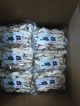 Top quality Dried Sliced Lentinus Edode from mushroom farm