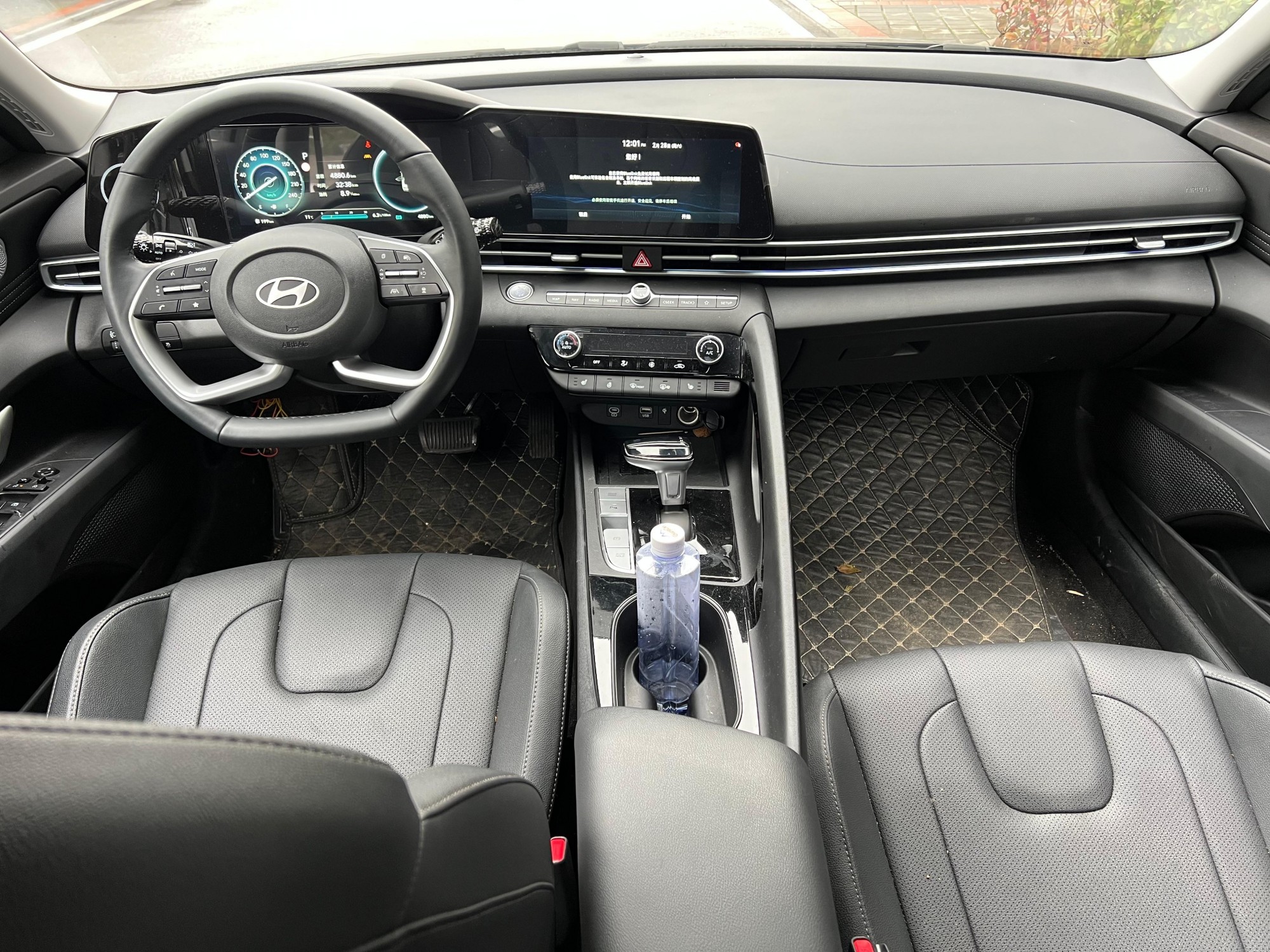 Elantra 1.5L CVT TOP Flagship