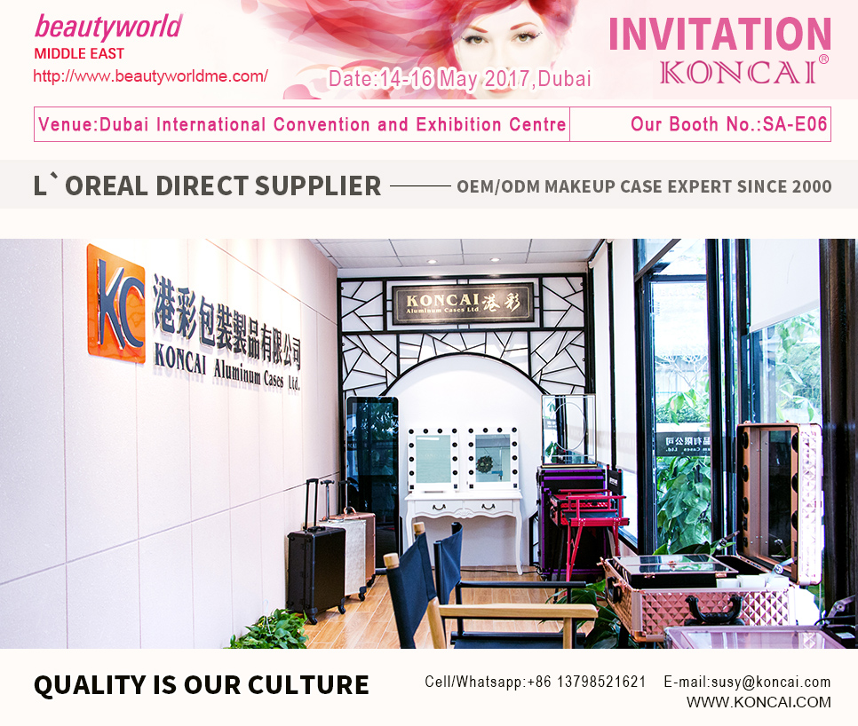 Warm Invitation-Dubai Fair Warm Invitation-Dubai Fair