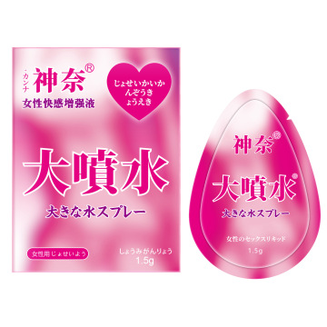 Senna female pleasure enhancer