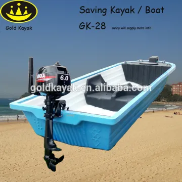 plastic boat for fishing and recreation, rescue boat never sink