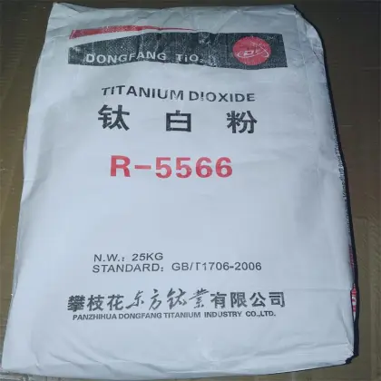 Dong Fang Titanium Dioxide R5566 Rutile For Paint