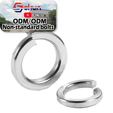 Titanium Spring Lock Washers: Standard DIN 127 GB93