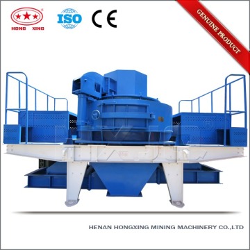 New generator vertical shaft best sand making machine