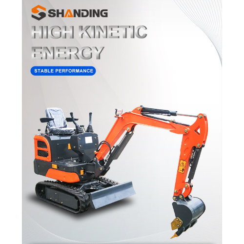 Shanding Brand Mini Garden Excavator