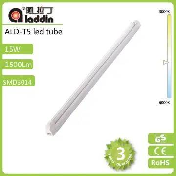 T5/T8 LED tube 1500mm